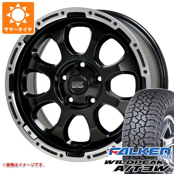 【タイヤ交換対象】CX-5 KE/KF系用 サマータイヤ ファルケン ワイルドピーク A/T3W 235/70R16 109T XL マッドクロスグレイス 7.0-16 タイヤホイール4本セット