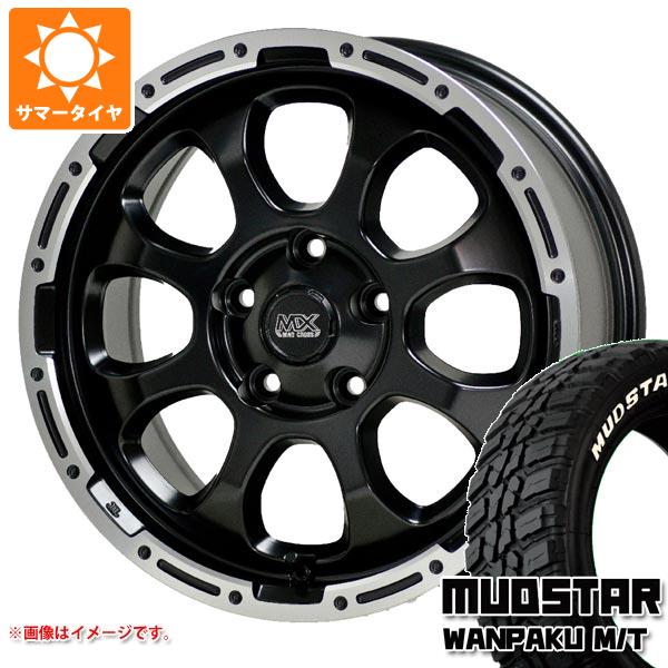 【タイヤ交換対象】エクリプスクロス GK系用 サマータイヤ マッドスター ワンパク M/T 235/70R16 106S ホワイトレター マッドクロスグレイス 7.0-16 タイヤホイール4本セット