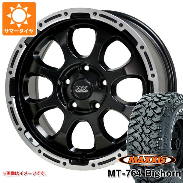 【タイヤ交換対象】サマータイヤ 225/75R16 10PR マキシス MT-764 ビッグホーン アウトラインホワイトレター マッドクロスグレイス 7.0-16 タイヤホイール4本セット