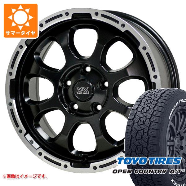 【タイヤ交換対象】T31エクストレイル用 サマータイヤ トーヨー オープンカントリー A/T3 215/70R16 100T ホワイトレター マッドクロスグレイス 7.0-16 タイヤホイール4本セット