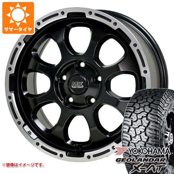 【タイヤ交換対象】T32エクストレイル用 サマータイヤ ヨコハマ ジオランダー X-AT G016 LT235/70R16 104/101Q ブラックレター マッドクロスグレイス 7.0-16 タイヤホイール4本セット