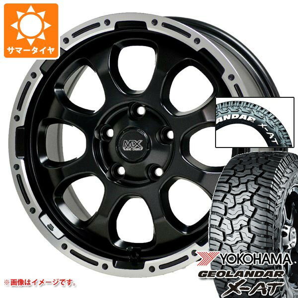 【タイヤ交換対象】ミツビシ エクリプスクロス GK系用 サマータイヤ ヨコハマ ジオランダー X-AT G016 225/70R16 103S ホワイトレター マッドクロスグレイス 7.0-16 タイヤホイール4本セット