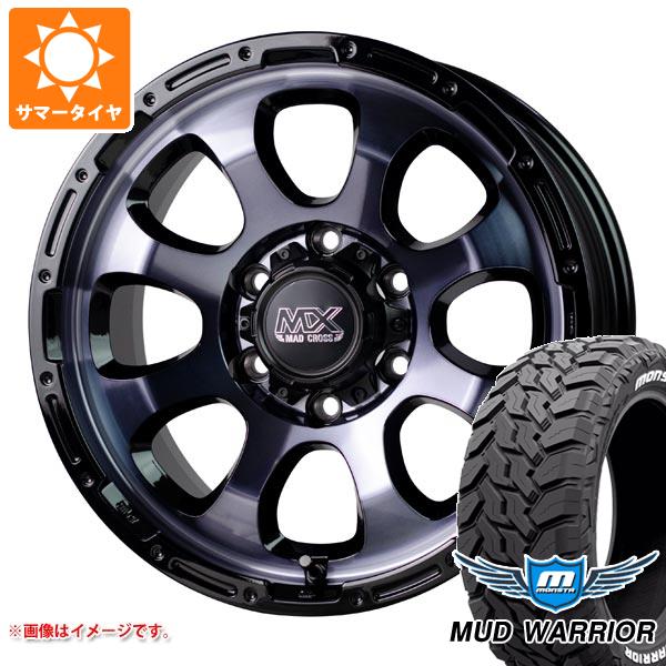 【タイヤ交換対象】サマータイヤ 265/65R17 120/117Q モンスタ マッドウォーリアー ホワイトレター マッドクロスグレイス 8.0-17 タイヤホイール4本セット