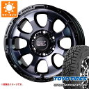 【タイヤ交換対象】5本セット トヨタ FJクルーザー 10系用 サマータイヤ トーヨー オープンカントリー R/T LT285/70R17 116/113Q ホワイトレター マッドクロスグレイス 8.0-17 タイヤホイール5本セット(2)