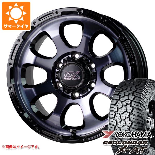 【タイヤ交換対象】ランドクルーザー プラド 150系用 2025年製 サマータイヤ ヨコハマ ジオランダー X-AT G016 265/70R17 115T ブラックレター マッドクロスグレイス 8.0-17 タイヤホイール4本セット
