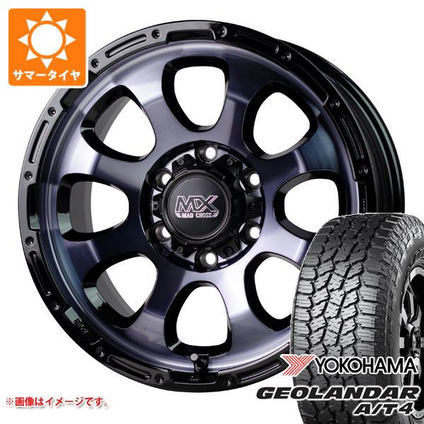 【タイヤ交換対象】サマータイヤ 265/70R17 121/118S ヨコハマ ジオランダー A/T4 G018 アウトラインホワイトレター マッドクロスグレイス 8.0-17 タイヤホイール4本セット