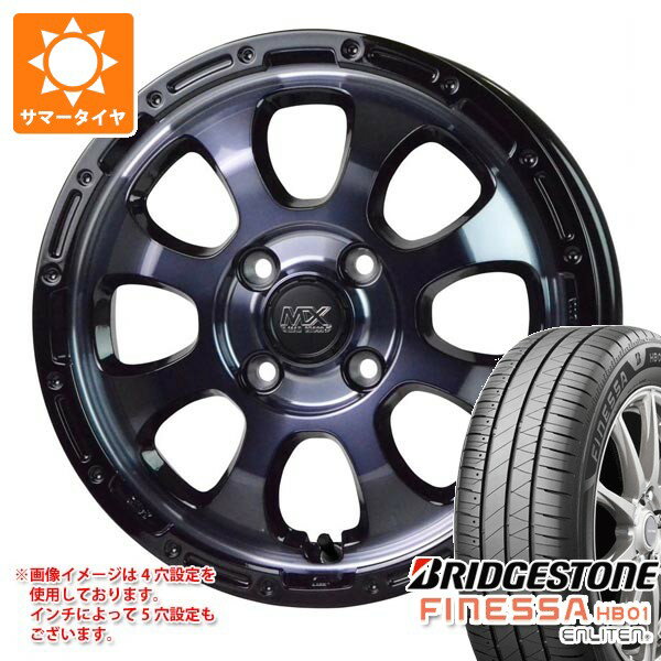 【タイヤ交換対象】スズキ エブリイワゴン DA17W用 サマータイヤ ブリヂストン フィネッサ HB01 165/60R14 75H マッドクロスグレイス 4.5-14 タイヤホイール4本セット