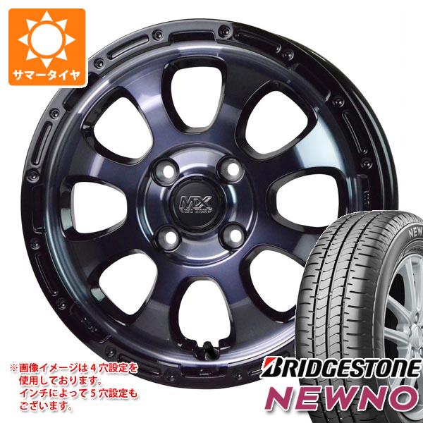 【タイヤ交換対象】エブリイワゴン DA17W用 サマータイヤ ブリヂストン ニューノ 165/65R14 79S マッドクロスグレイス 4.5-14 タイヤホイール4本セット