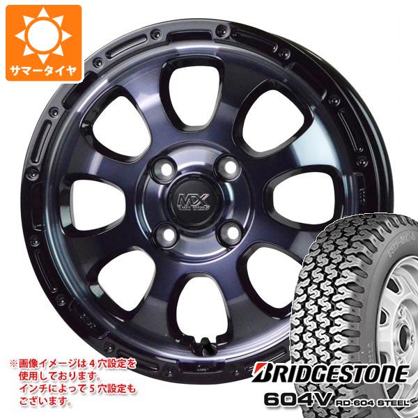 【タイヤ交換対象】キャリイ DA16T用 サマータイヤ ブリヂストン 604V RD-604 スチール 165R14 6PR (165/80R14 91/90N相当) マッドクロスグレイス 4.5-14 タイヤホイール4本セット