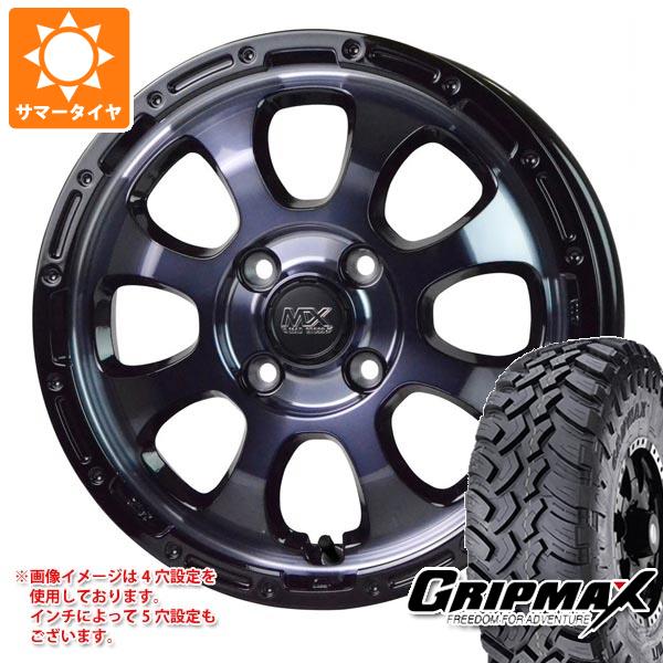 【タイヤ交換対象】ハイゼットトラック S500系用 サマータイヤ グリップマックス マッドレイジ M/T 185R14C 102/100Q ホワイトレター マッドクロスグレイス 4.5-14 タイヤホイール4本セット