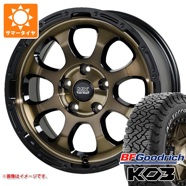 【タイヤ交換対象】デリカD5用 2025年製サマータイヤ BFグッドリッチ オールテレーンT/A KO3 LT225/70R16 102/99S ホワイトレター マッドクロスグレイス 7.0-16 タイヤホイール4本セット