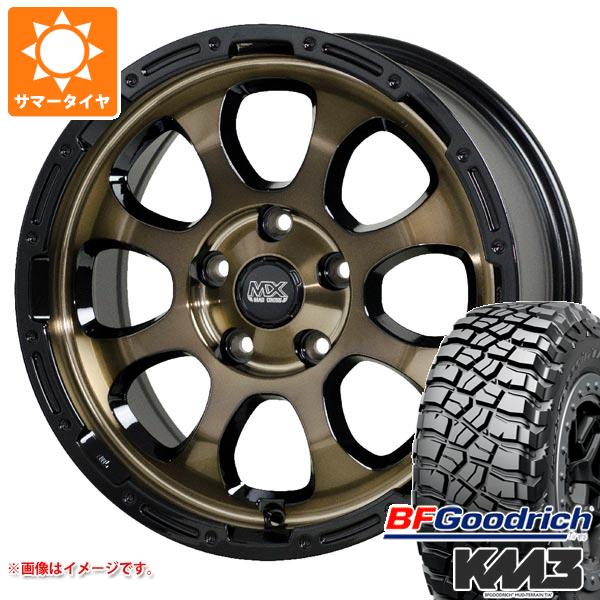 【タイヤ交換対象】サマータイヤ 245/65R17 111/108Q BFグッドリッチ マッドテレーンT/A KM3 マッドクロスグレイス 7.0-17 タイヤホイール4本セット