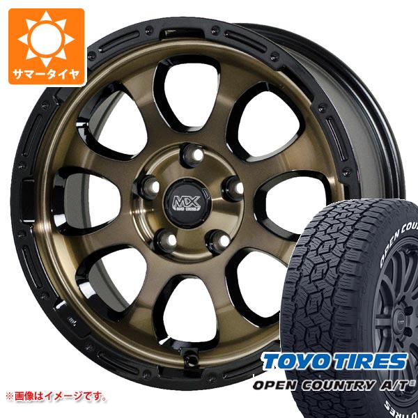 【タイヤ交換対象】T31エクストレイル用 サマータイヤ トーヨー オープンカントリー A/T3 215/70R16 100T ホワイトレター マッドクロスグレイス 7.0-16 タイヤホイール4本セット