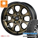 キーワード235/70-16 2357016 17180606 16インチ sum1632tyopcrt OPEN COUNTRY R/T TOYO TOYOTIRES トーヨータイヤ 夏タイヤ 春タイヤ A/T wh1ht12madgrbr5 MAD CROSS GRACE 国産車用 4本セット summertire タイヤ取付対象 タイヤ取付可能 タイヤ交換可能ホイールスペックホイール名MAD CROSS GRACEマッドクロスグレイスタイプ1ピース 国産車用カラーブロンズクリアリムブラック(BRC/BK)センターキャップ付属ナット無しホイールサイズ備 考7.0-16 5/114.3 +38ナットについてトヨタ、ホンダ、ミツビシ、レクサスなどの一部車種は純正ナットが使用できません。ホイールセットをご購入される方は同時にナットのご購入をおすすめいたします。ナットのサイズや個数につきましては当店でお車に合わせて最適なものをご用意いたします。