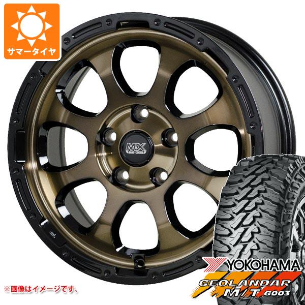 【タイヤ交換対象】サマータイヤ 215/70R16 100/ 97Q ヨコハマ ジオランダー M/T G003 マッドクロスグレイス 7.0-16 タイヤホイール4本セット