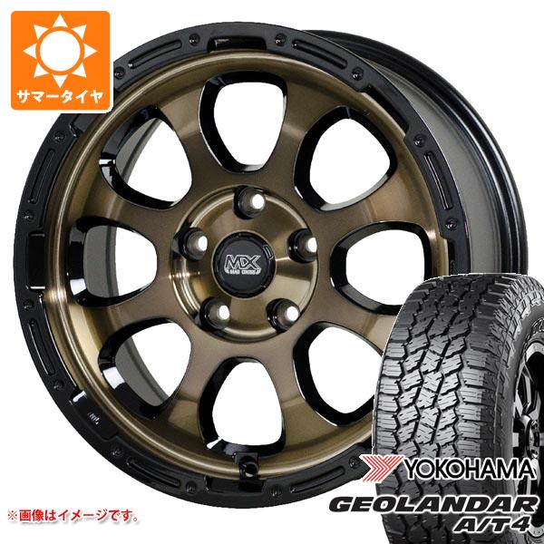 【タイヤ交換対象】ミツビシ エクリプスクロス GK系用 サマータイヤ ヨコハマ ジオランダー A/T4 G018 215/70R16 100H ブラックレター マッドクロスグレイス 7.0-16 タイヤホイール4本セット
