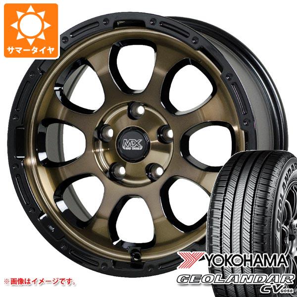 【タイヤ交換対象】サマータイヤ 245/65R17 107H ヨコハマ ジオランダー CV G058 マッドクロスグレイス 7.0-17 タイヤホイール4本セット