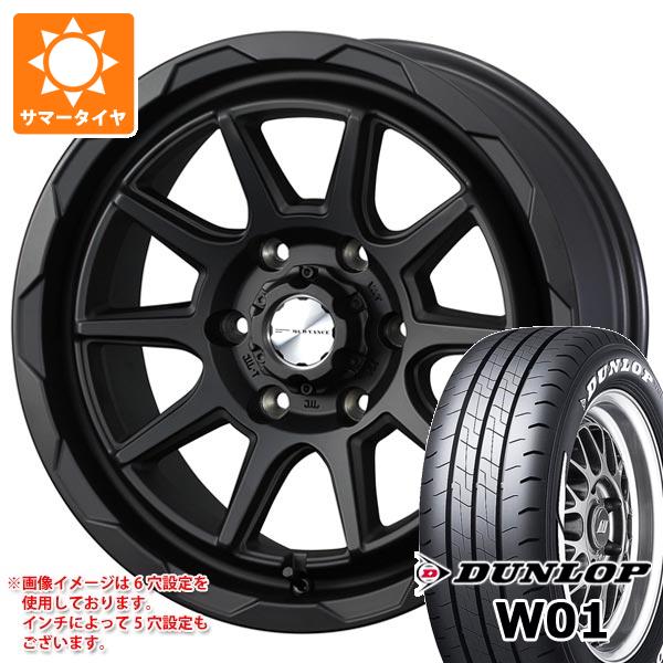 【タイヤ交換対象】ニッサン T31エクストレイル用 サマータイヤ ダンロップ W01 215/65R16C 109/107N ホワイトレター マッドヴァンス06 7.0-16 タイヤホイール4本セット