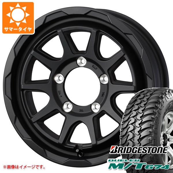 【タイヤ交換対象】ジムニー用 サマータイヤ ブリヂストン デューラー M/T674 185/85R16 105/103L LT ブラックレター マッドヴァンス06 5.5-16 タイヤホイール4本セット