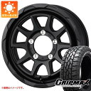 【タイヤ交換対象】5本セット ジムニー用 サマータイヤ グリップマックス マッドレイジ R/T MAX 175/80R16 91S ホワイトレター マッドヴァンス06 5.5-16 タイヤホイール5本セット