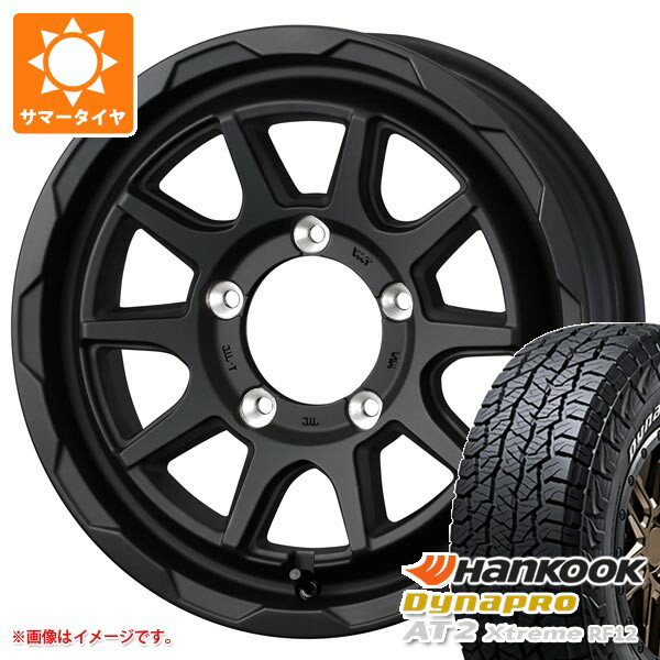 【タイヤ交換対象】スズキ ジムニーシエラ JB74W用 サマータイヤ ハンコック ダイナプロAT2 エクストリーム RF12 225/70R16 103T ホワイトレター マッドヴァンス06 6.0-16 タイヤホイール4本セット