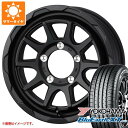 【タイヤ交換対象】5本セット ジムニー JB64W用 サマータイヤ ヨコハマ ブルーアースXT AE61 215/70R16 100H マッドヴァンス06 5.5-16 タイヤホイール5本セット