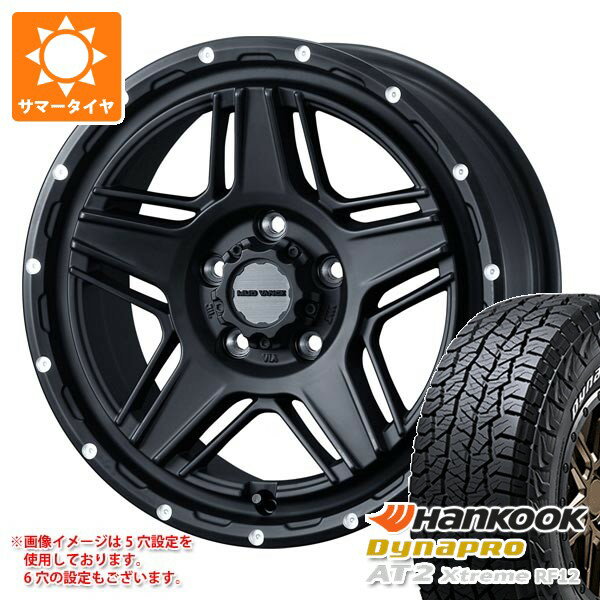 【タイヤ交換対象】サマータイヤ 235/70R16 109T XL ハンコック ダイナプロAT2 エクストリーム RF12 ホワイトレター マッドヴァンス07 7.0-16 タイヤホイール4本セット