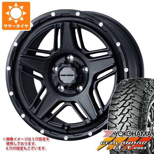 【タイヤ交換対象】エクリプスクロス GK系用 サマータイヤ ヨコハマ ジオランダー M/T G003 LT225/65R17 107/103Q マッドヴァンス07 7.0-17 タイヤホイール4本セット