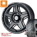 【タイヤ交換対象】ハイラックス 120系用 サマータイヤ ヨコハマ ジオランダー X-AT G016 265/65R18 114T ブラックレター マッドヴァンス07 8.0-18 タイヤホイール4本セット