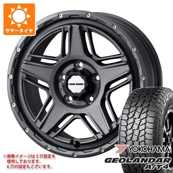 ミツビシ エクリプスクロス GK系用 サマータイヤ ヨコハマ ジオランダー A/T4 G018 LT225/65R17 107/103S ブラックレター マッドヴァンス07 7.0-17 タイヤホイール4本セット