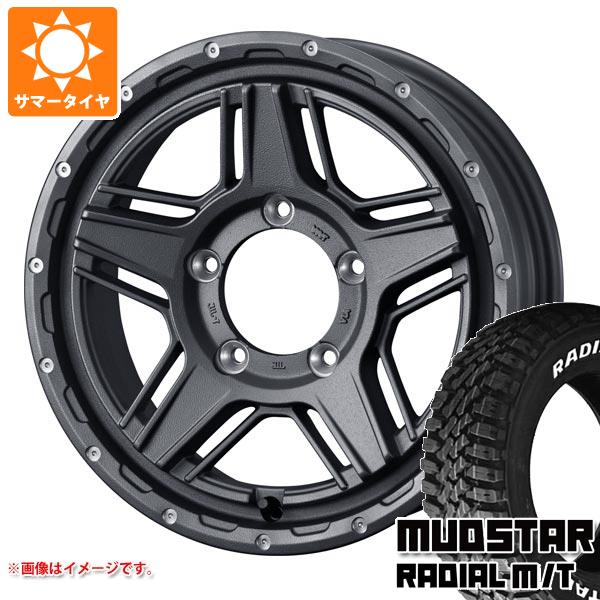 【タイヤ交換対象】5本セット ジムニー JB64W用 サマータイヤ マッドスター ラジアル M/T 215/70R16 100T ホワイトレター マッドヴァンス07 5.5-16 タイヤホイール5本セット