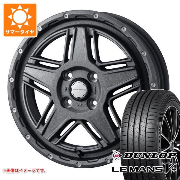 【タイヤ交換対象】エブリイワゴン DA17W用 2025年製 サマータイヤ ダンロップ ルマン5 LM5+ 165/65R14 79H マッドヴァンス07 4.5-14 タイヤホイール4本セット