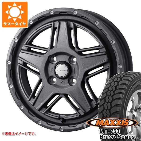 【タイヤ交換対象】ハイゼットトラック S500系用 サマータイヤ マキシス MT-753 ブラボーシリーズ 185R14C 102/100Q 8PR ブラックサイドウォール マッドヴァンス07 4.5-14 タイヤホイール4本セット