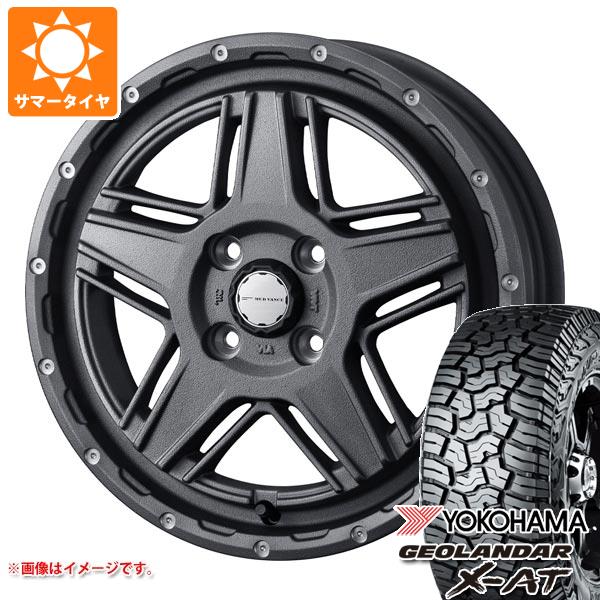 【タイヤ交換対象】 2025年製サマータイヤ 145R14 85/83Q ヨコハマ ジオランダー X-AT G016 ブラックレター G016A マッドヴァンス07 軽自動車・あげ軽用 4.5-14 タイヤホイール4本セット