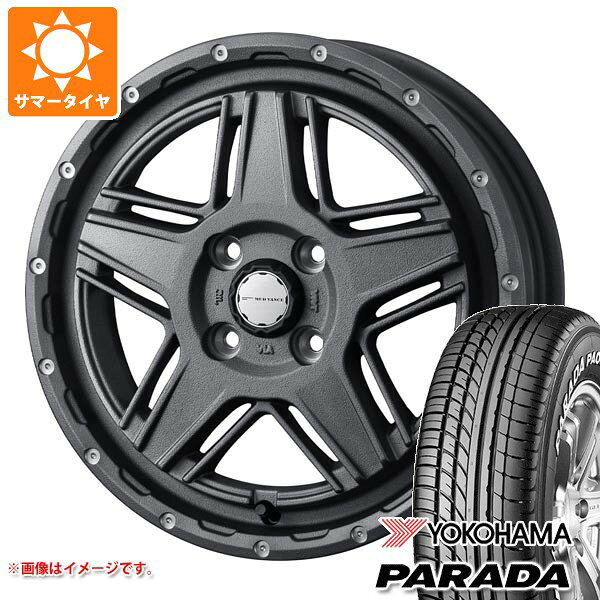 【タイヤ交換対象】スズキ エブリイワゴン DA17W用 サマータイヤ 2026年製 ヨコハマ パラダ PA03 165/55R14C 95/93N ブラックレター マッドヴァンス07 4.5-14 タイヤホイール4本セット