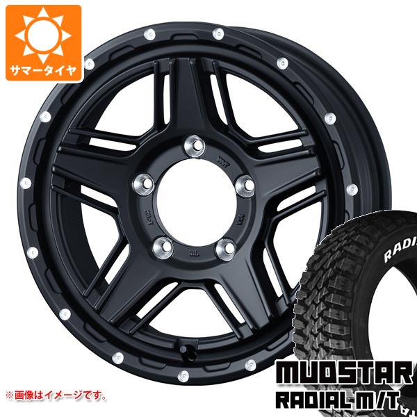 【タイヤ交換対象】ジムニーシエラ JB74W用 サマータイヤ マッドスター ラジアル M/T 195/80R15 107/105N LT ホワイトレター マッドヴァンス07 6.0-15 タイヤホイール4本セット