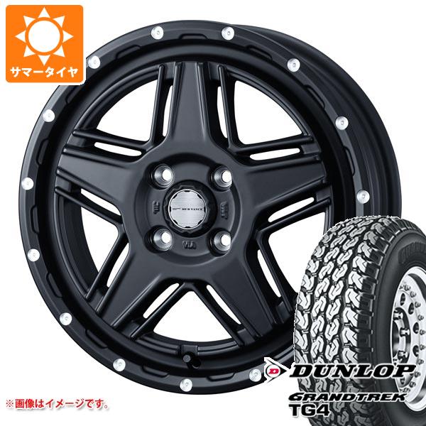 【タイヤ交換対象】キャリイ DA16T用 サマータイヤ ダンロップ グラントレック TG4 165R14 6PR (165/80R14 91/90N相当) マッドヴァンス07 4.5-14 タイヤホイール4本セット