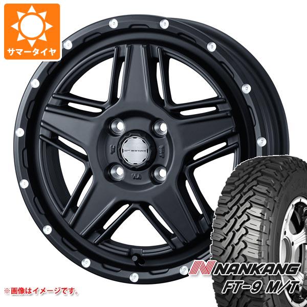 【タイヤ交換対象】キャリイ DA16T用 サマータイヤ ナンカン FT-9 M/T 165/65R14 79S ホワイトレター マッドヴァンス07 4.5-14 タイヤホイール4本セット