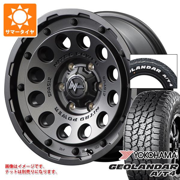 【タイヤ交換対象】トヨタ ハイエース 200系用 サマータイヤ ヨコハマ ジオランダー A/T4 G018 215/65R16C 109/107S ホワイトレター ナイトロパワー H12 ショットガン 6.5-16 タイヤホイール4本セット