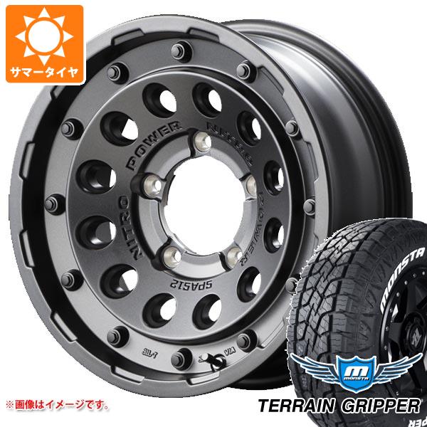 【タイヤ交換対象】5本セット ジムニー用 サマータイヤ モンスタ テレーングリッパー 175/80R16 91S ホワイトレター ナイトロパワー H12 ショットガン 5.5-16 タイヤホイール5本セット