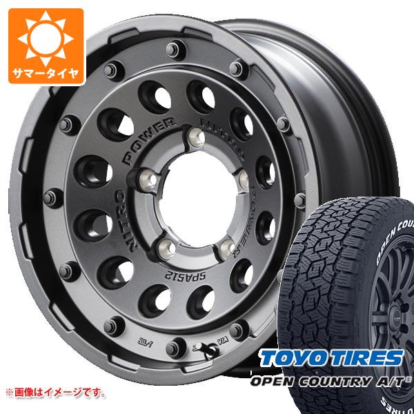 【タイヤ交換対象】5本セット ジムニーシエラ JB74W用 サマータイヤ トーヨー オープンカントリー A/T3 195/80R15 107/105N LT ホワイトレター ナイトロパワー H12 ショットガン 6.0-15 タイヤホイール5本セット