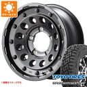 【タイヤ交換対象】5本セット ジムニー JB64W用 サマータイヤ トーヨー オープンカントリー R/T 215/70R16 100Q ブラックレター ナイトロパワー H12 ショットガン 5.5-16 タイヤホイール5本セット