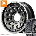 【タイヤ交換対象】ジムニーシエラ JB74W用 サマータイヤ グリップマックス マッドレイジ M/T 195/80R15 96Q ホワイトレター ナイトロパワー H12 ショットガン 6.0-15 タイヤホイール4本セット