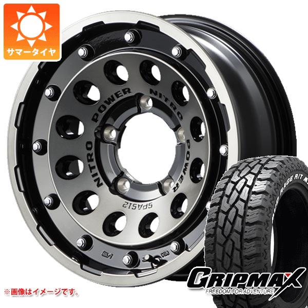 【タイヤ交換対象】5本セット スズキ ジムニーシエラ JB74W用 サマータイヤ グリップマックス マッドレイジ R/T MAX 195/80R15 96Q ホワイトレター ナイトロパワー H12 ショットガン 6.0-15 タイヤホイール5本セット
