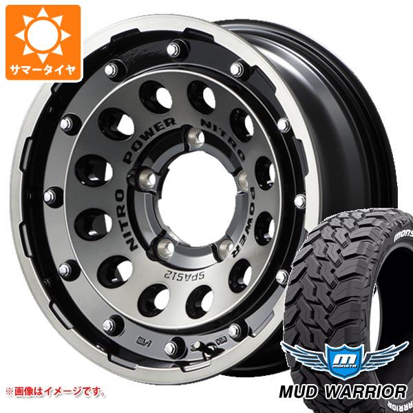 【タイヤ交換対象】ジムニー JB64W用 サマータイヤ モンスタ マッドウォーリアー LT215/70R16 107/105Q ホワイトレター ナイトロパワー H12 ショットガン 5.5-16 タイヤホイール4本セット
