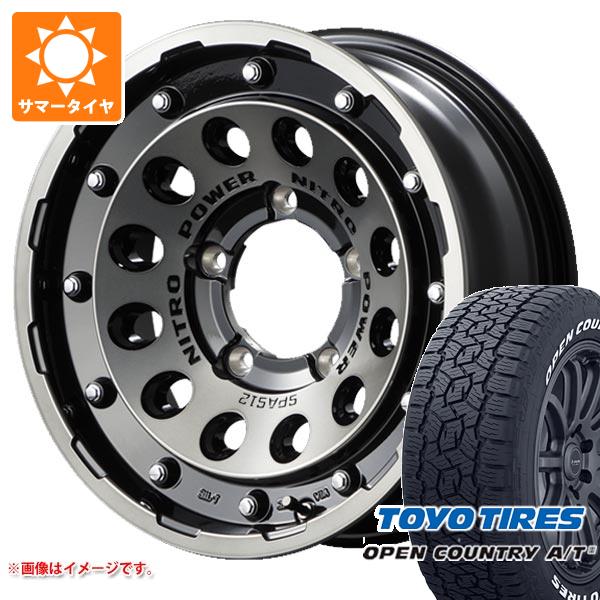 【タイヤ交換対象】スズキ ジムニーノマド JC74W用 サマータイヤ トーヨー オープンカントリー A/T3 195/80R15 107/105N LT ホワイトレター ナイトロパワー H12 ショットガン 6.0-15 タイヤホイール4本セット