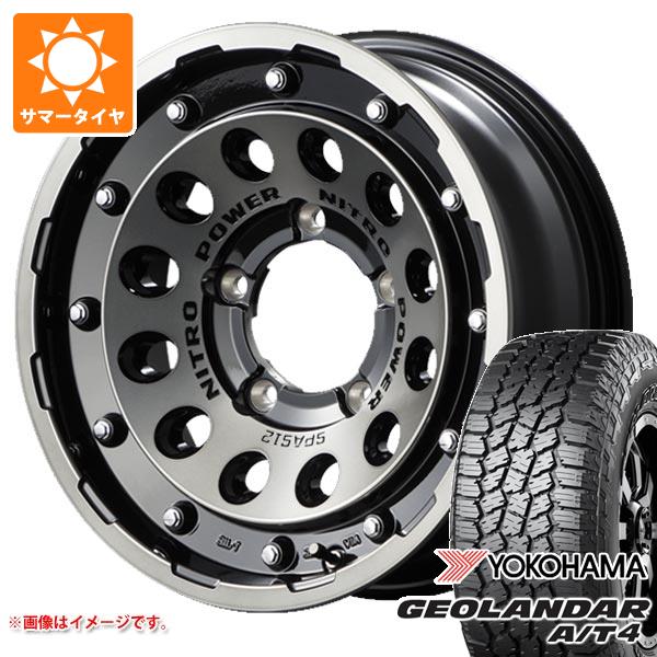 【タイヤ交換対象】5本セット スズキ ジムニーノマド JC74W用 サマータイヤ ヨコハマ ジオランダー A/T4 G018 215/70R16 100H ブラックレター ナイトロパワー H12 ショットガン 6.0-16 タイヤホイール5本セット
