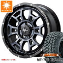 【タイヤ交換対象】サマータイヤ 225/75R16 10PR マキシス MT-764 ビッグホーン アウトラインホワイトレター ナイトロパワー H6 スラッグ 7.0-16 タイヤホイール4本セット