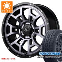 ハイエース 200系用 2024年製 サマータイヤ トーヨー オープンカントリー A/T3 215/65R16C 109/107R ホワイトレター ナイトロパワー H6 スラッグ 6.5-16 タイヤホイール4本セット