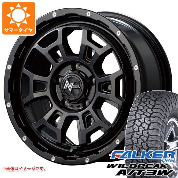 【タイヤ交換対象】エクリプスクロス GK系用 サマータイヤ ファルケン ワイルドピーク A/T3W 235/70R16 109T XL ナイトロパワー H6 スラッグ 7.0-16 タイヤホイール4本セット